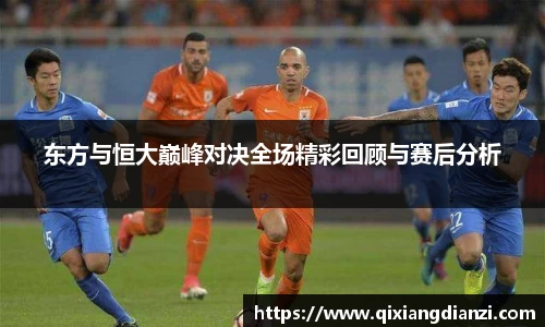 米兰体育官网